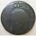 FRANCE 1791 . KING LOUIS XVI COIN . ERROR/MIS-STRIKE
